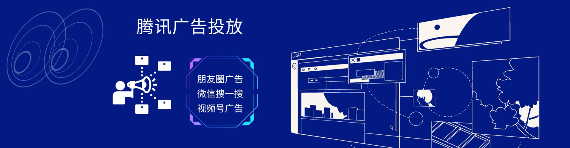 黄石港百度如何推广