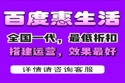百度竞价广告代运营的五大关键步骤，助力某企业快速崛起