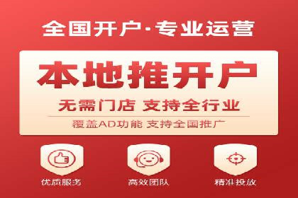 SEM运营中的广告创意策略及成功案例